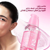 سرم PDRN نامبوزین (Numbuzin)